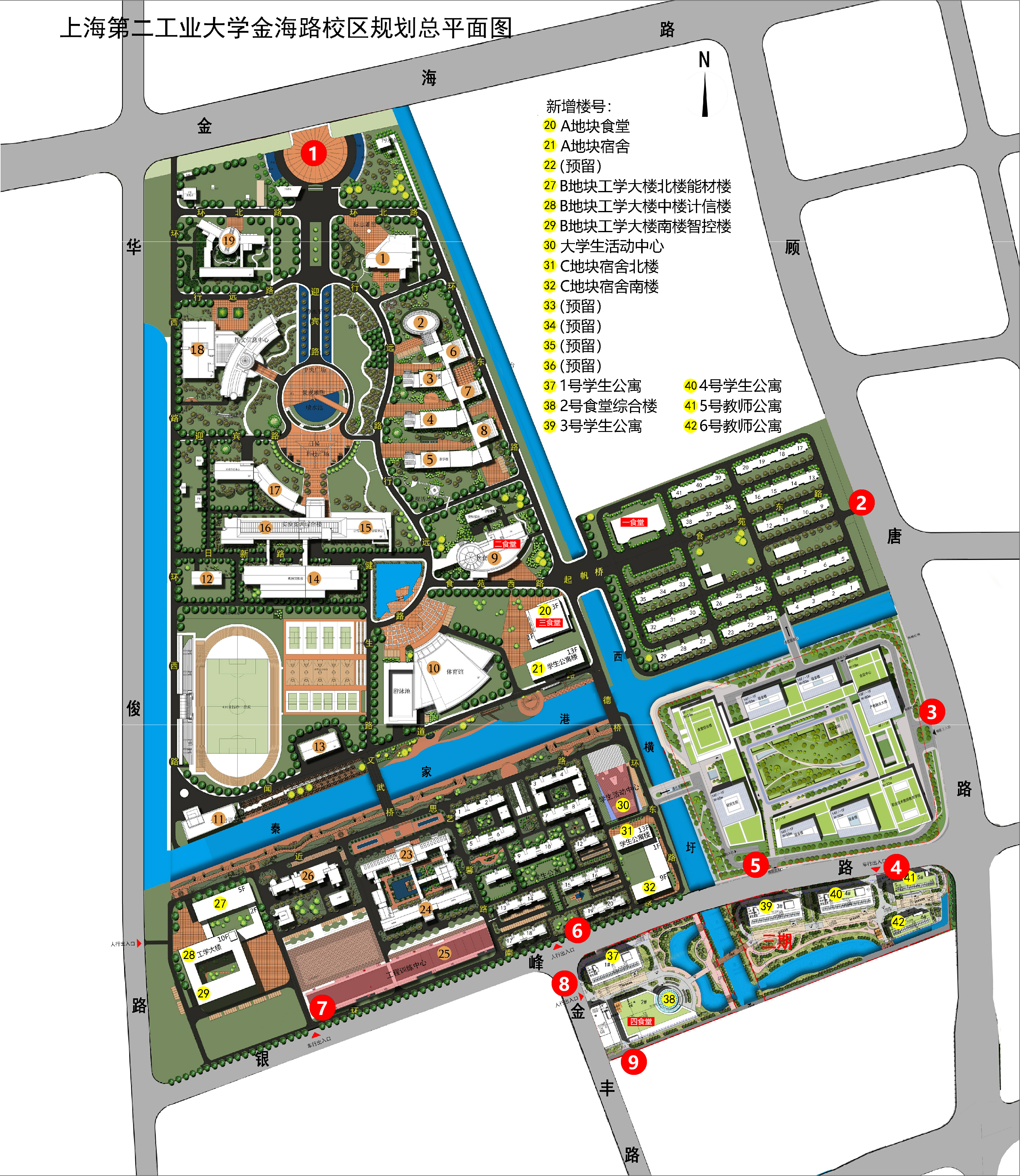 2024級新生報到日機動車輛...